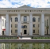 Дворцы и дома культуры в Мошково