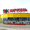 Гипермаркеты в Мошково