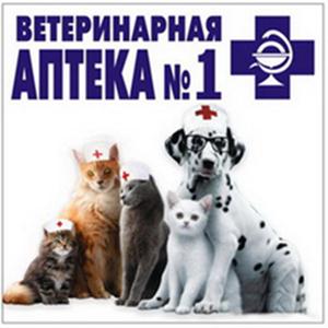 Ветеринарные аптеки Мошково